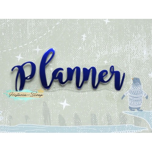 Надпись из термотрансфера "Planner", цвет королевский синий, ширина 92 мм (для формата А5)